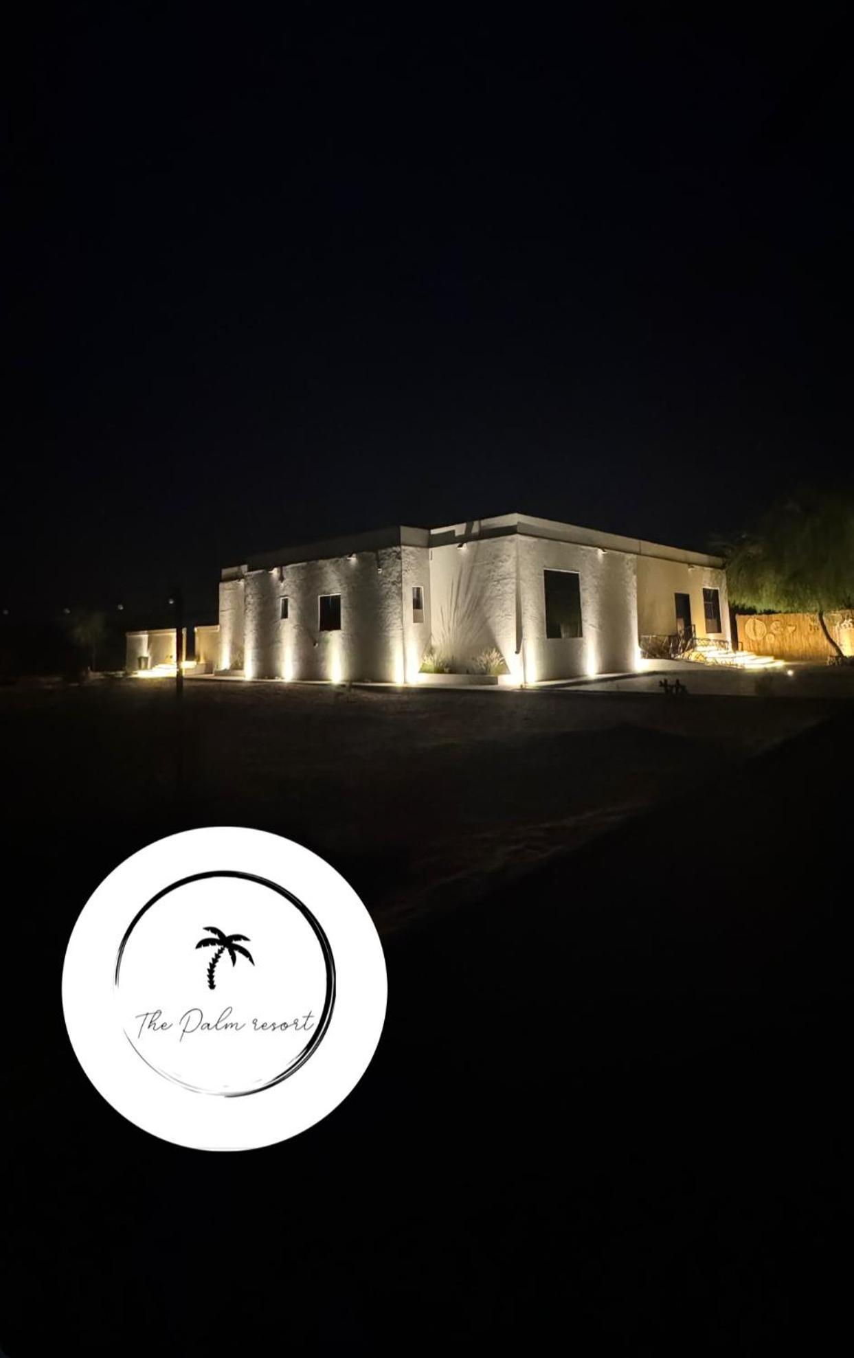 The Palme Resort Al Ain Exteriör bild